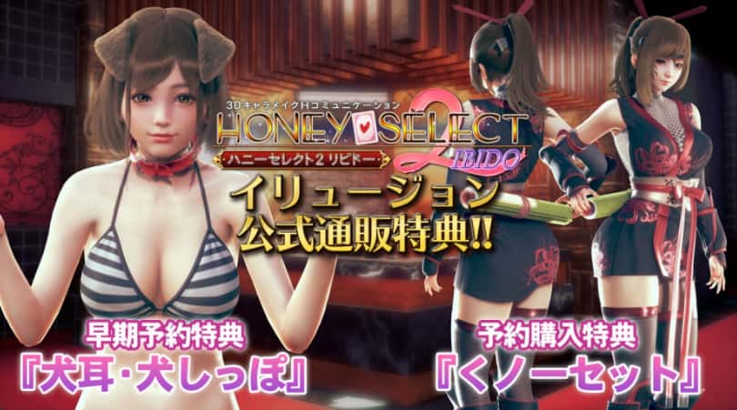AI少女|最新MOD|角色mod|详细攻略|角色卡|中文背景