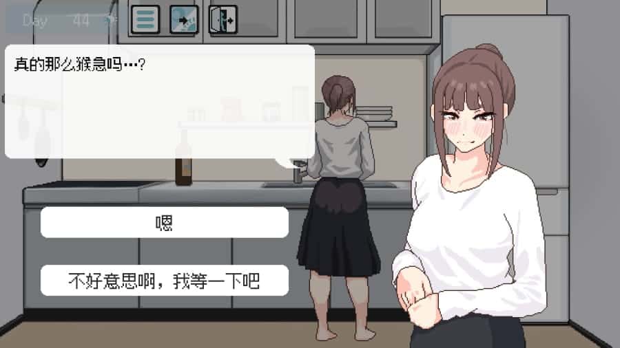 视觉数据4