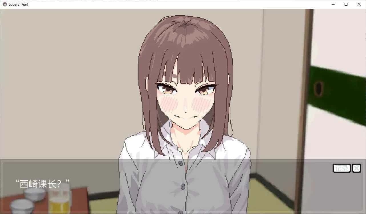 视觉数据1
