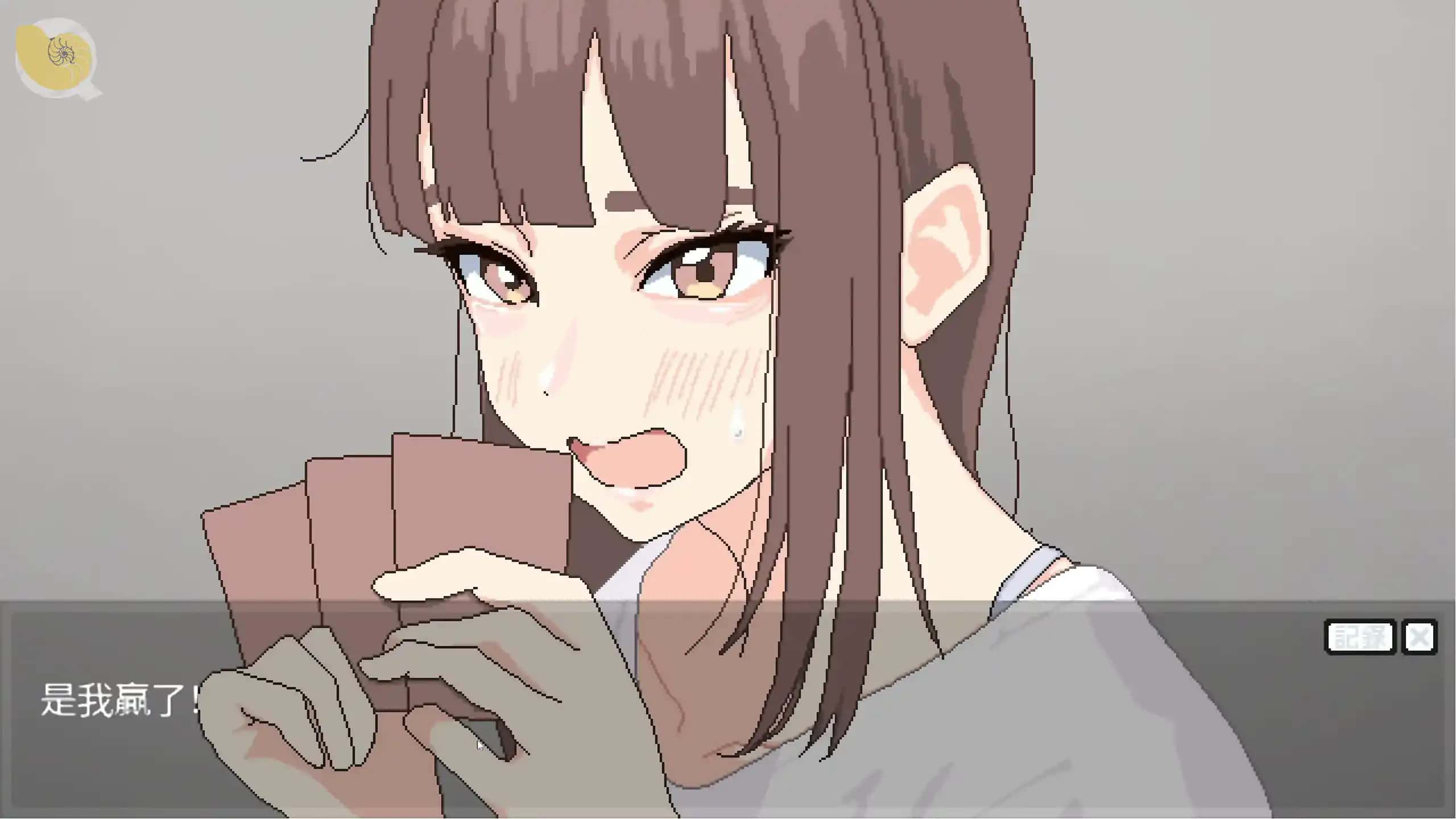 视觉数据3